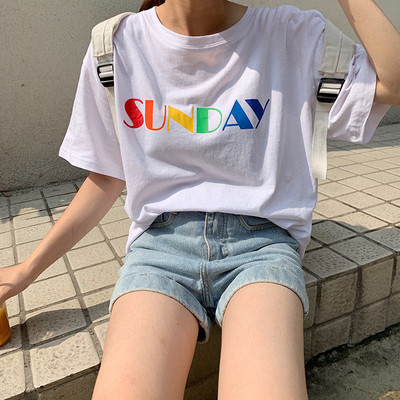 Tricou casual dama cu inscriptie colorata in alb si negru