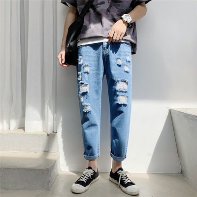 Lezser férfi farmer két színben szakadt motívumokkal