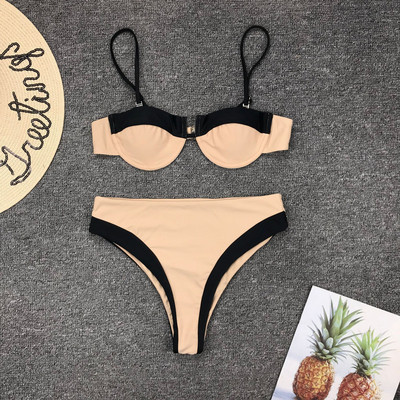 Costum de baie elegant din două piese în bej