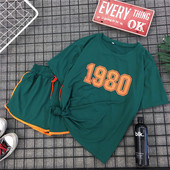 Спортен дамски комплект от две части в различни цветове