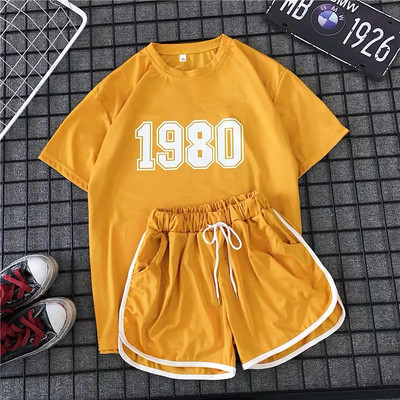 Спортен дамски комплект от две части в различни цветове