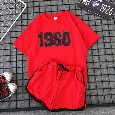 Спортен дамски комплект от две части в различни цветове