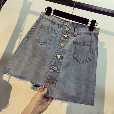 Fusta de dama actuala din denim cu nasturi si marimi pana la 5XL