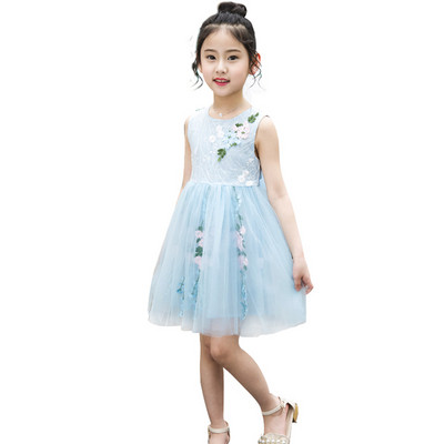 Rochie pentru copii stilata din dantela in doua culori cu panglica si tul