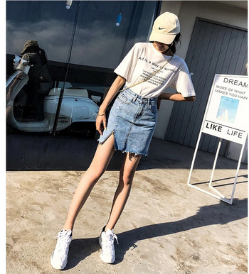 Fusta de dama moderna din denim cu talie inalta si fermoar lateral