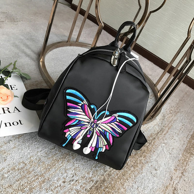 Rucsac modern de dama cu broderie colorata in negru