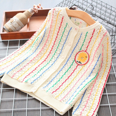 Vesta pentru copii model nou cu decolteu O si broderie pentru fete