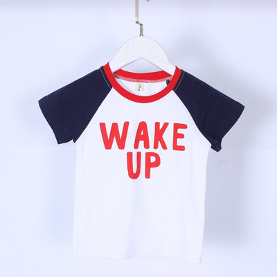 Tricou pentru copii modern cu aplicatie pentru baieti in doua culori