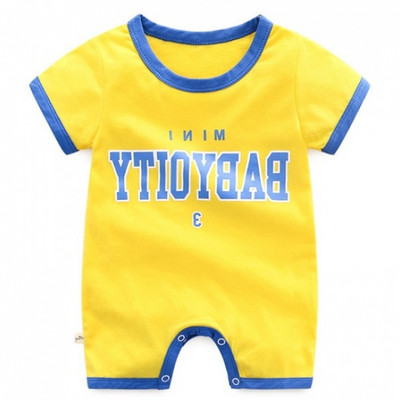 Salopeta zilnica pentru bebelusi pentru baieti si fete in verde si galben