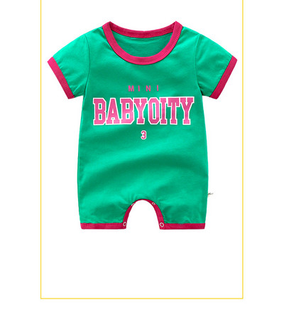 Salopeta zilnica pentru bebelusi pentru baieti si fete in verde si galben