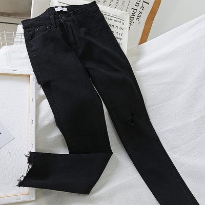 Alkalmi női farmer Karcsú modell fekete színben