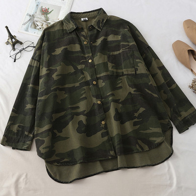 Cămașă de damă modernă model larg cu model de camuflaj