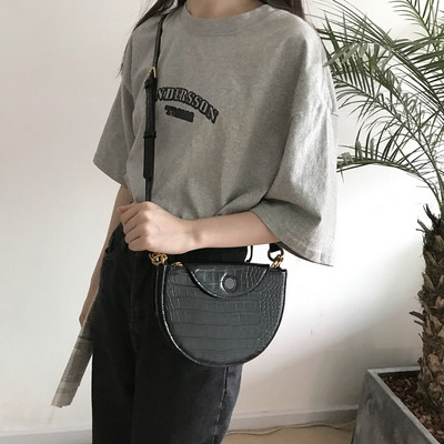 Geanta de dama moderna cu maner metalic in trei culori