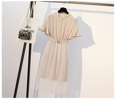 Rochie elegantă de damă cu mâneci scurte și curea în albastru și maro