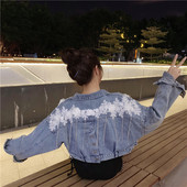 Модерно дамско дънково яке широк модел с 3D елементи