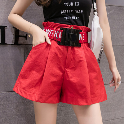 Pantaloni scurti de dama moderni model larg cu curea in mai multe culori