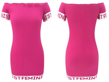 Alkalmi női ruha szürke és rózsaszín feliratokkal