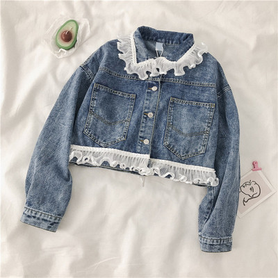 Modern farmerdzseki, hátul fűzős kék színben