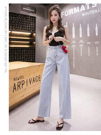 Alkalmi női farmer kék színben - széles modell