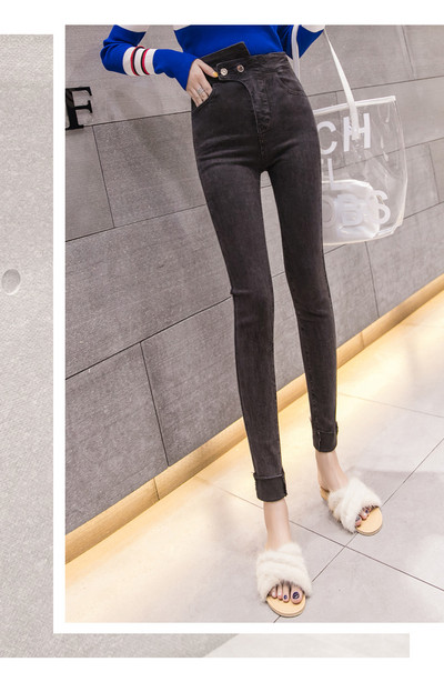 Stílusos női farmer Karcsú modell két színben