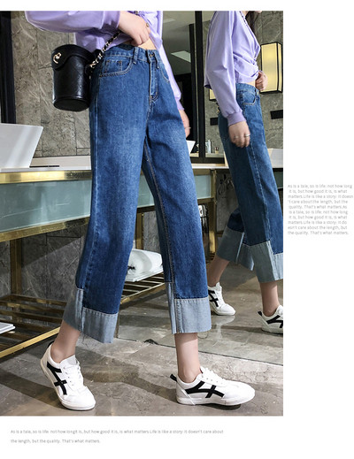 Alkalmi női farmer magas derékkal, kék színben