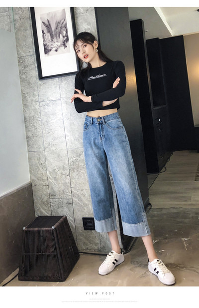 Alkalmi női farmer magas derékkal, kék színben