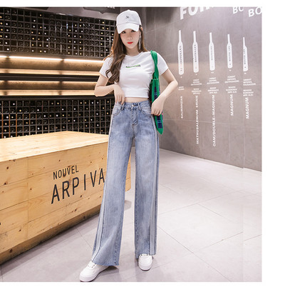 Női modern farmer - széles modell kék színben