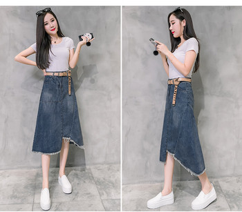 Lezser női szabású farmerszoknya kék színben