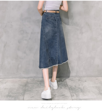 Lezser női szabású farmerszoknya kék színben