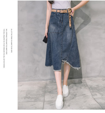 Lezser női szabású farmerszoknya kék színben