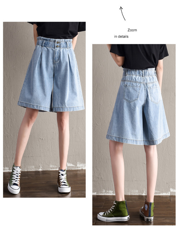 Pantaloni casual dama 3/4 lungime in doua culori