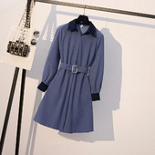 Rochie de dama marime mare cu nasturi si curea in albastru