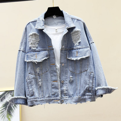 Geacă casual de damă din denim model larg cu motive rupte