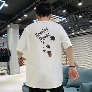 Alkalmi férfi póló széles modell fekete-fehér rátéttel