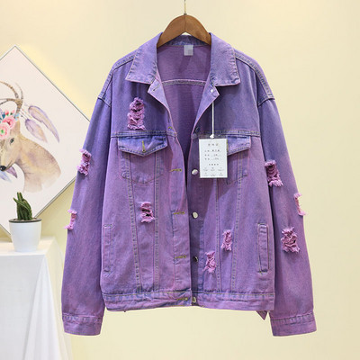 Casual μπουφάν τζην με σκισμένα μωβ μοτίβα