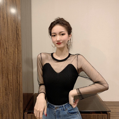 Bluză de damă modernă cu mâneci transparente în trei culori