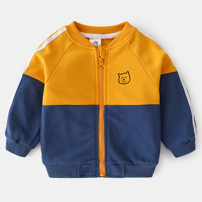 Νέο μοντέλο παιδικό φούτερ για αγόρια σε δύο χρώματα