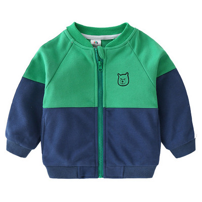 Νέο μοντέλο παιδικό φούτερ για αγόρια σε δύο χρώματα