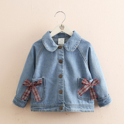 Μοντέρνο παιδικό μπουφάν για κορίτσια με κολάρο και τσέπες σε μπλε χρώμα