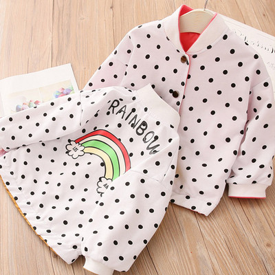 Napi gyerekkabát mintával lányoknak és fiúknak két színben