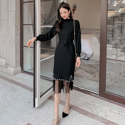 Rochie eleganta de dama cu perle decorative si tul