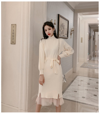 Rochie eleganta de dama cu perle decorative si tul