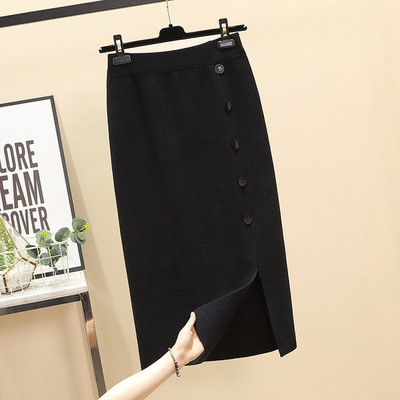 Fusta lunga de dama cu talie inalta si nasturi in trei culori