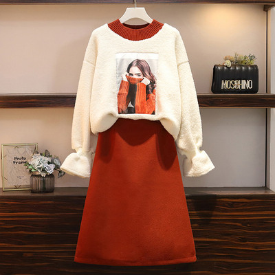 Set de pulover si fusta de dama marime mare in doua culori