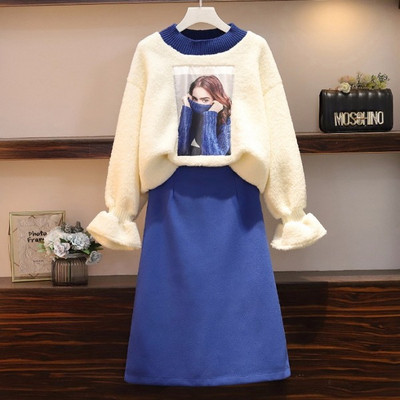 Set de pulover si fusta de dama marime mare in doua culori