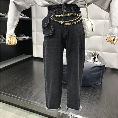 Γυναικεία τζιν  με υψηλή μέση σε μπλε και μαύρο χρώμα