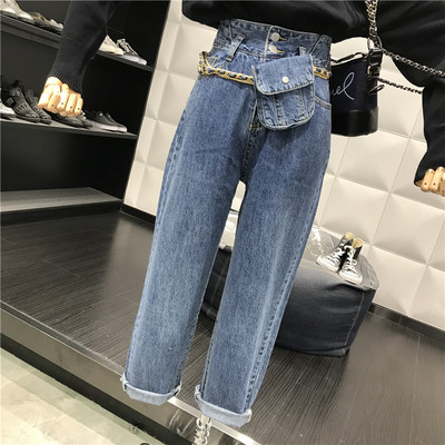 Γυναικεία τζιν  με υψηλή μέση σε μπλε και μαύρο χρώμα