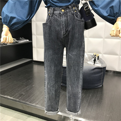 Modern női farmer fekete és kék zsebekkel