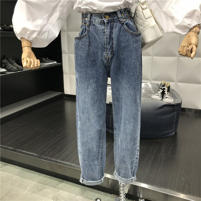 Modern női farmer fekete és kék zsebekkel