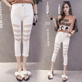 Pantaloni casual dama in doua culori cu plasa